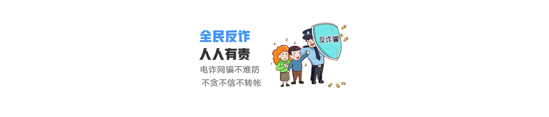 承德联通宽带